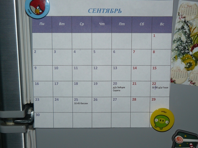 Взлет 65/13,14,15