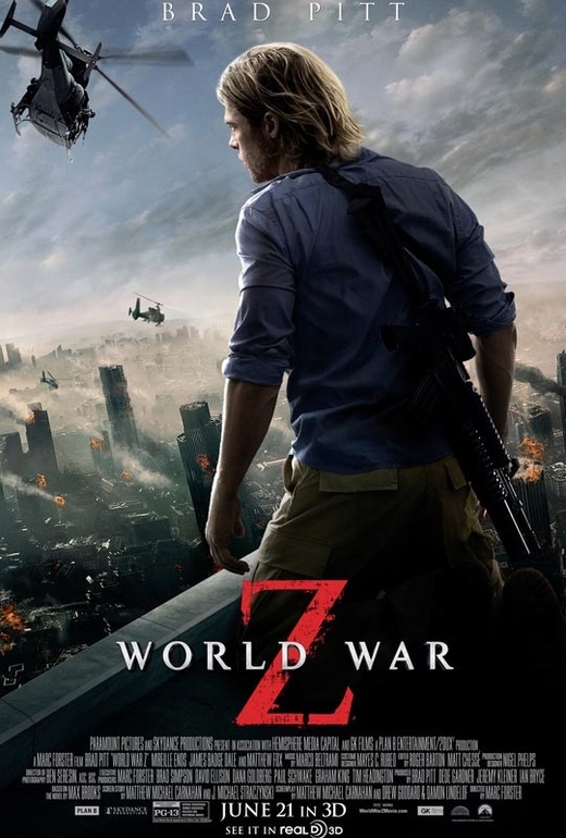 Последнее просмотренное...