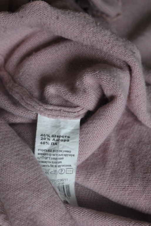 Оригиналы Karen Miller, Climona и не только. Обновите гардероб! 44 р-р