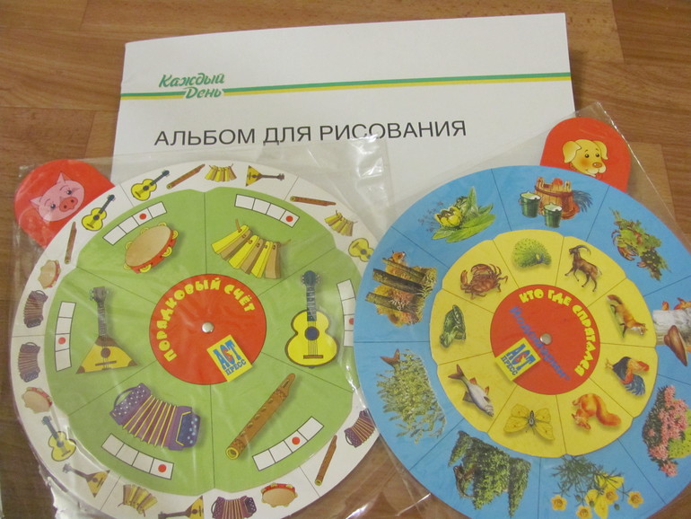 Ура! А у нас две посылки с подарками пришла