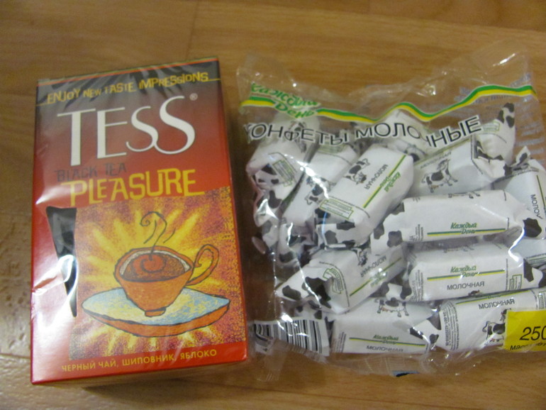 Ура! А у нас две посылки с подарками пришла