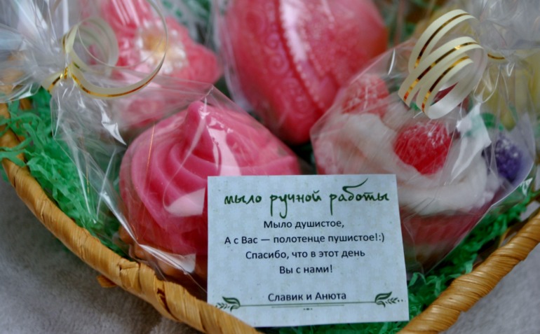 Осенние новинки:)