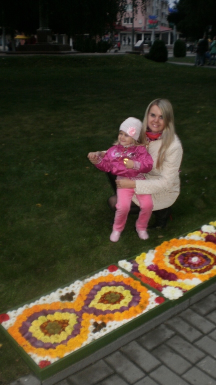 Юбилей 690 лет , нашему  любимому городу Лида !!! Ура ! Ура ! Ура ! )))