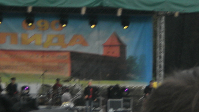 Юбилей 690 лет , нашему любимому городу Лида !!! Ура ! Ура ! Ура ! )))