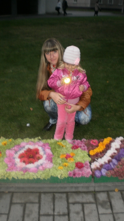 Юбилей 690 лет , нашему  любимому городу Лида !!! Ура ! Ура ! Ура ! )))