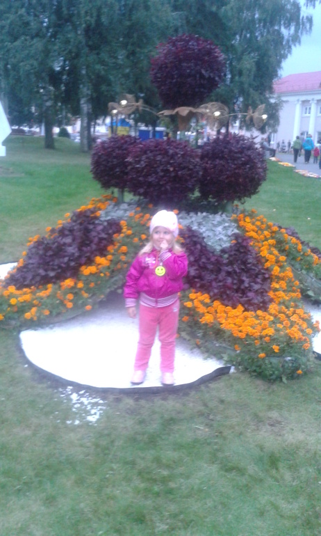 Юбилей 690 лет , нашему любимому городу Лида !!! Ура ! Ура ! Ура ! )))