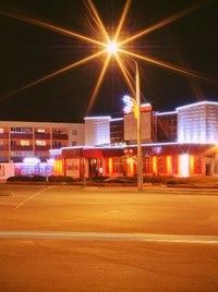 Юбилей 690 лет , нашему  любимому городу Лида !!! Ура ! Ура ! Ура ! )))