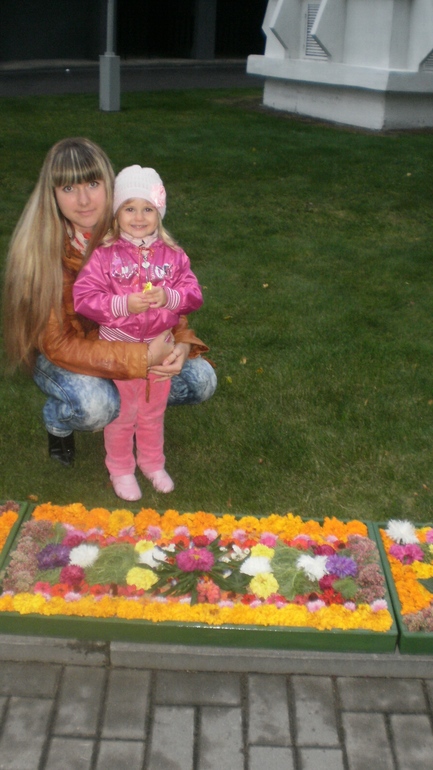 Юбилей 690 лет , нашему  любимому городу Лида !!! Ура ! Ура ! Ура ! )))