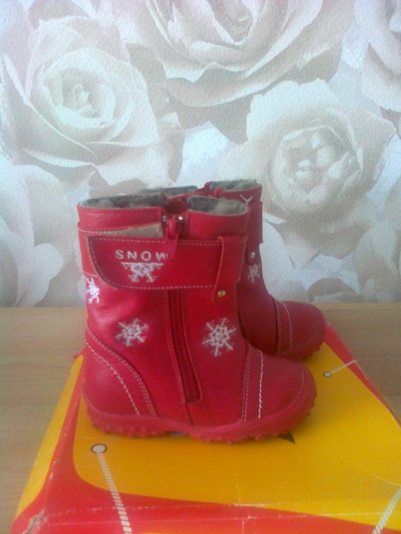 Обувь на девочку 21-22-23 (Minimen,Kuoma,Demar, Bartek)