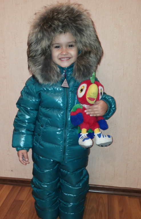 Наша обновочка)))