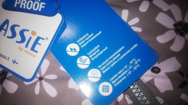 У кого подобный комплект Лэсси.Помогите советом