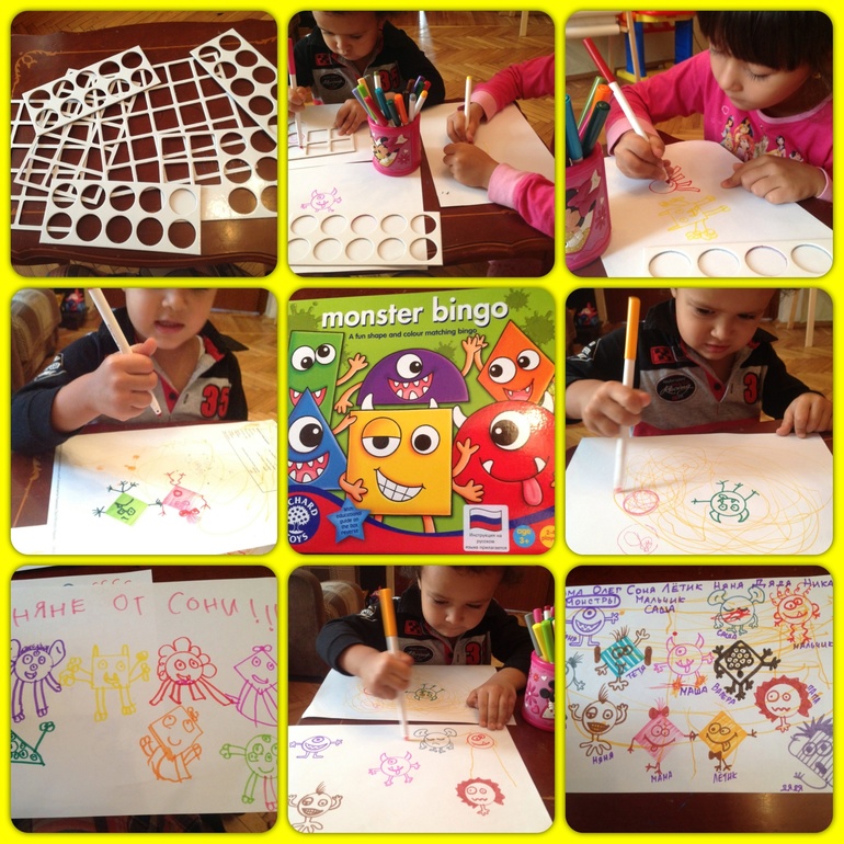 Наш большой хвастик:)