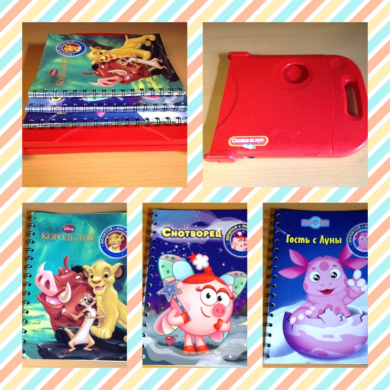 Наши книги. Часть 1.