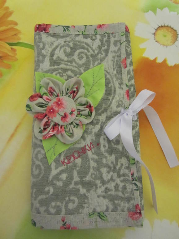 для обменчика с Катей