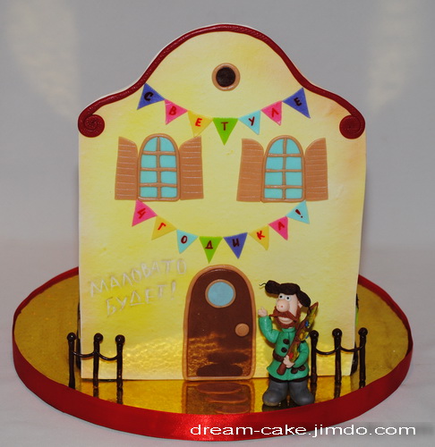 В гостях у Карлсона