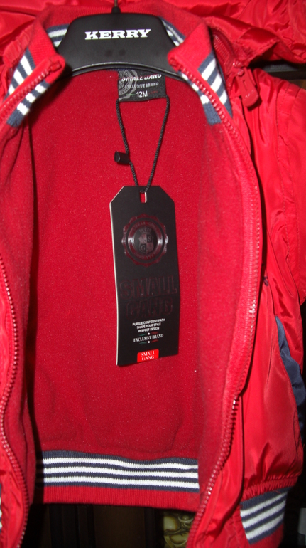 Куртка Small-Gang.