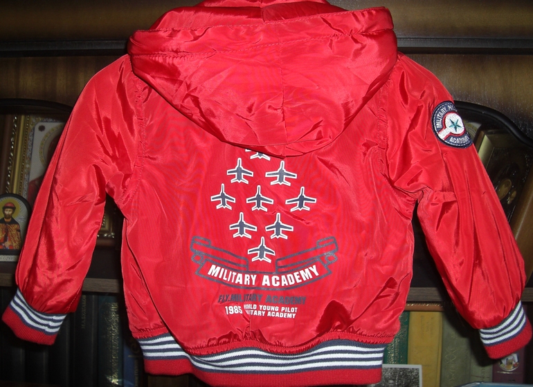 Куртка Small-Gang.