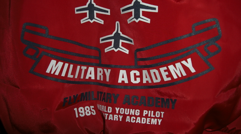 Куртка Small-Gang.