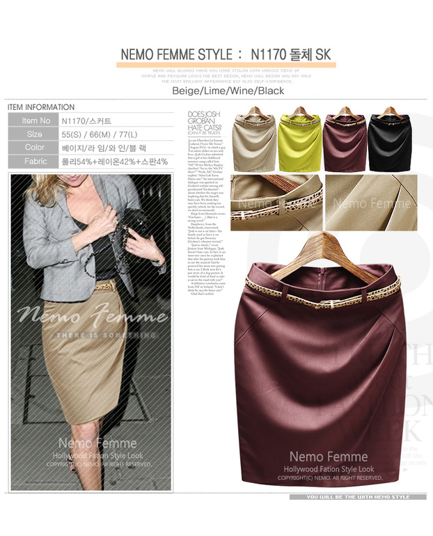 Модные и стильные!!!! Юбки. Шорты. Кардиганы. Собираем выкуп №6 НОВИНКИ!!! НОВИНКИ!!! НОВИНКИ!