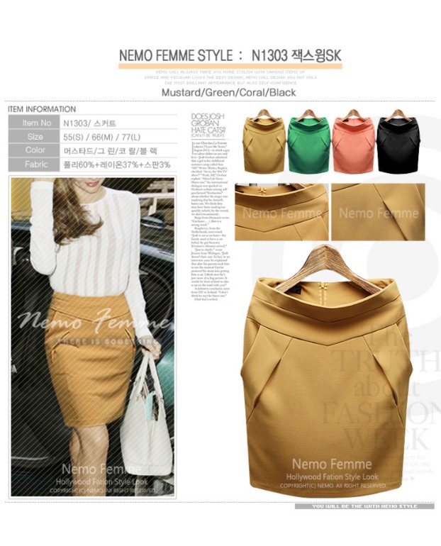 Модные и стильные!!!! Юбки. Шорты. Кардиганы. Собираем выкуп №6 НОВИНКИ!!! НОВИНКИ!!! НОВИНКИ!