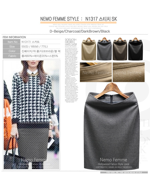 Модные и стильные!!!! Юбки. Шорты. Кардиганы. Собираем выкуп №6 НОВИНКИ!!! НОВИНКИ!!! НОВИНКИ!