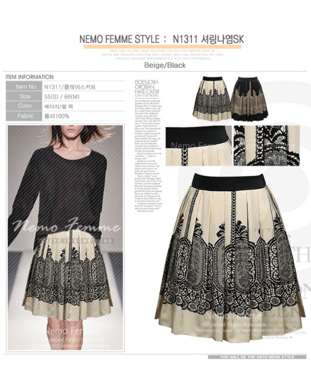 Модные и стильные!!!! Юбки. Шорты. Кардиганы. Собираем выкуп №6 НОВИНКИ!!! НОВИНКИ!!! НОВИНКИ!