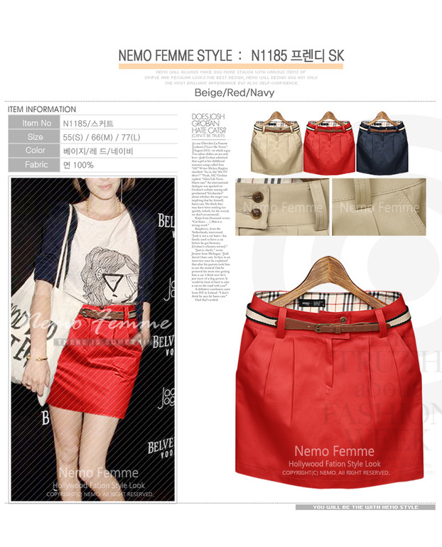 Модные и стильные!!!! Юбки. Шорты. Кардиганы. Собираем выкуп №6 НОВИНКИ!!! НОВИНКИ!!! НОВИНКИ!