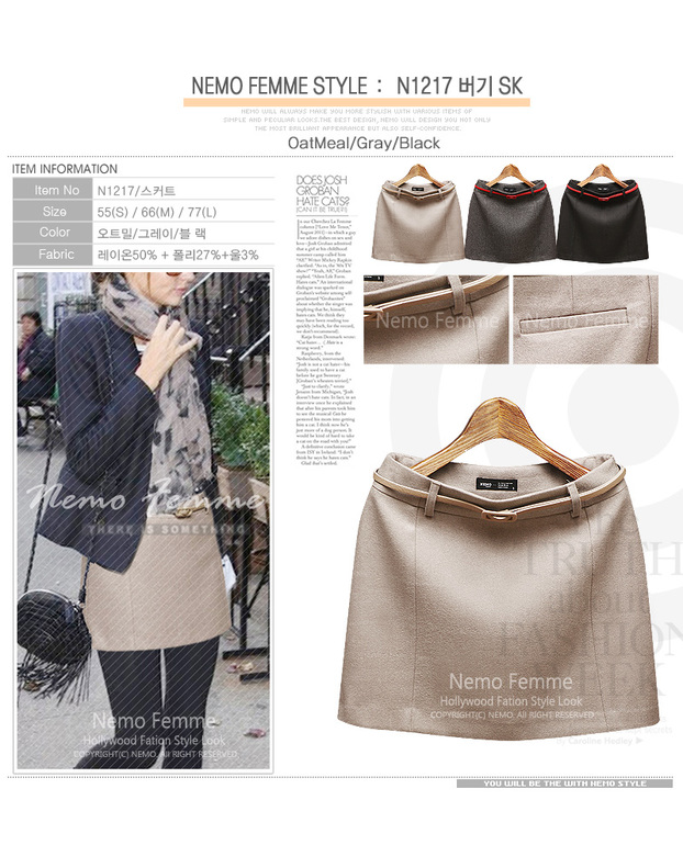 Модные и стильные!!!! Юбки. Шорты. Кардиганы. Собираем выкуп №6 НОВИНКИ!!! НОВИНКИ!!! НОВИНКИ!