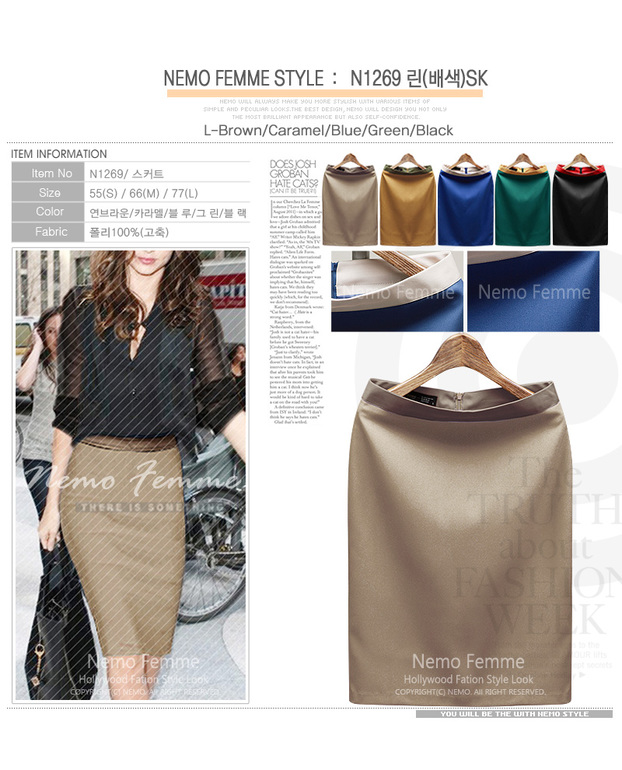 Модные и стильные!!!! Юбки. Шорты. Кардиганы. Собираем выкуп №6 НОВИНКИ!!! НОВИНКИ!!! НОВИНКИ!