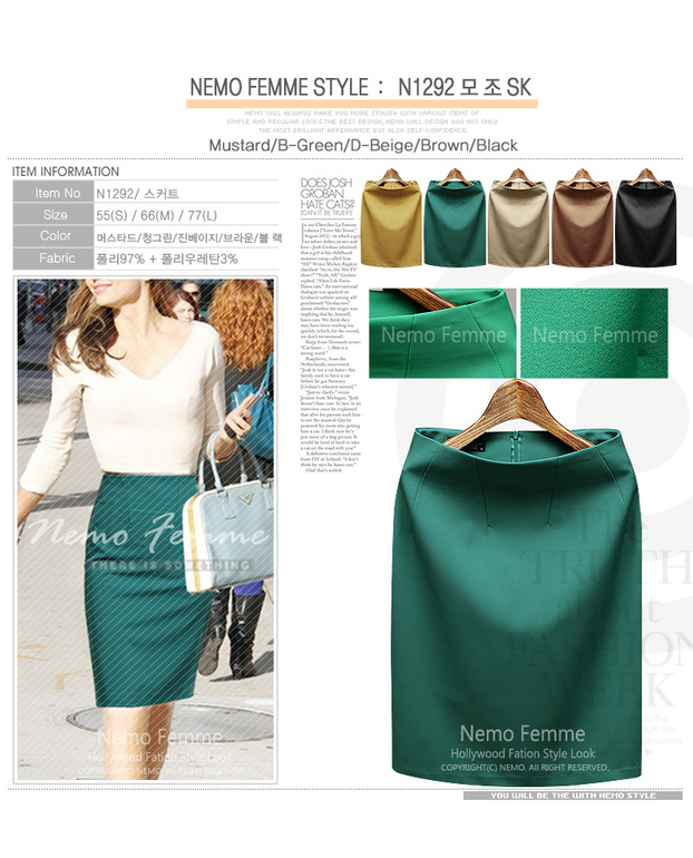 Модные и стильные!!!! Юбки. Шорты. Кардиганы. Собираем выкуп №6 НОВИНКИ!!! НОВИНКИ!!! НОВИНКИ!