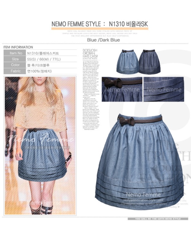 Модные и стильные!!!! Юбки. Шорты. Кардиганы. Собираем выкуп №6 НОВИНКИ!!! НОВИНКИ!!! НОВИНКИ!