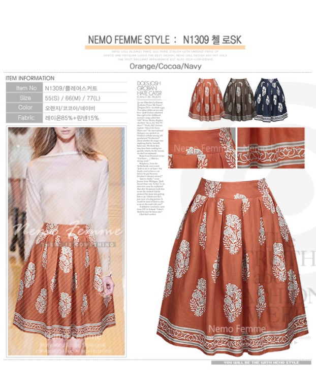 Модные и стильные!!!! Юбки. Шорты. Кардиганы. Собираем выкуп №6 НОВИНКИ!!! НОВИНКИ!!! НОВИНКИ!