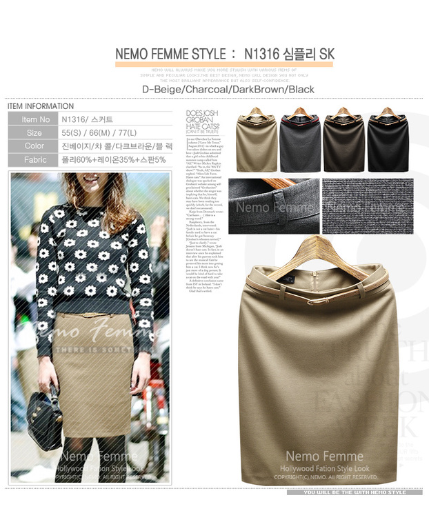 Модные и стильные!!!! Юбки. Шорты. Кардиганы. Собираем выкуп №6 НОВИНКИ!!! НОВИНКИ!!! НОВИНКИ!