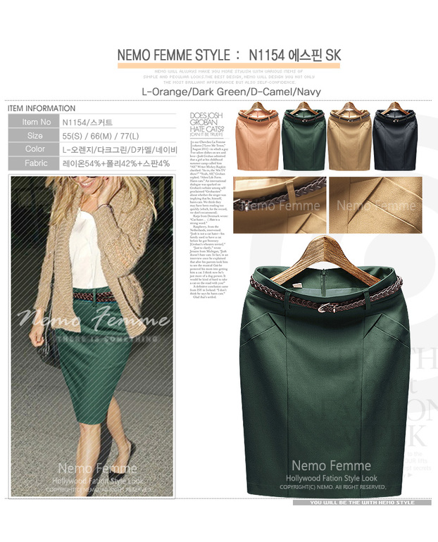 Модные и стильные!!!! Юбки. Шорты. Кардиганы. Собираем выкуп №6 НОВИНКИ!!! НОВИНКИ!!! НОВИНКИ!