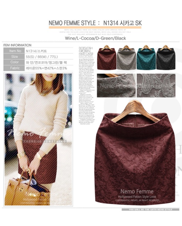 Модные и стильные!!!! Юбки. Шорты. Кардиганы. Собираем выкуп №6 НОВИНКИ!!! НОВИНКИ!!! НОВИНКИ!