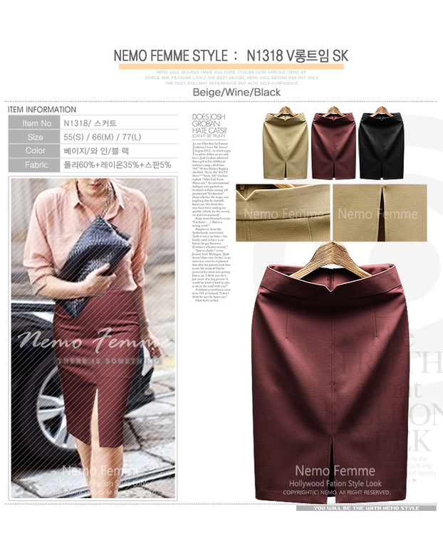 Модные и стильные!!!! Юбки. Шорты. Кардиганы. Собираем выкуп №6 НОВИНКИ!!! НОВИНКИ!!! НОВИНКИ!