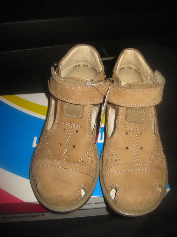 minimen, dandino, m.panda - ФАМИЛИЯ