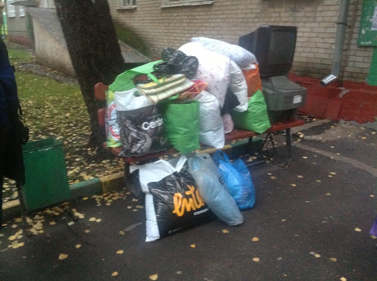 Девочки, спасибо ВАМ от 2х мужчин из Бирюлево))))))) +фото под катом