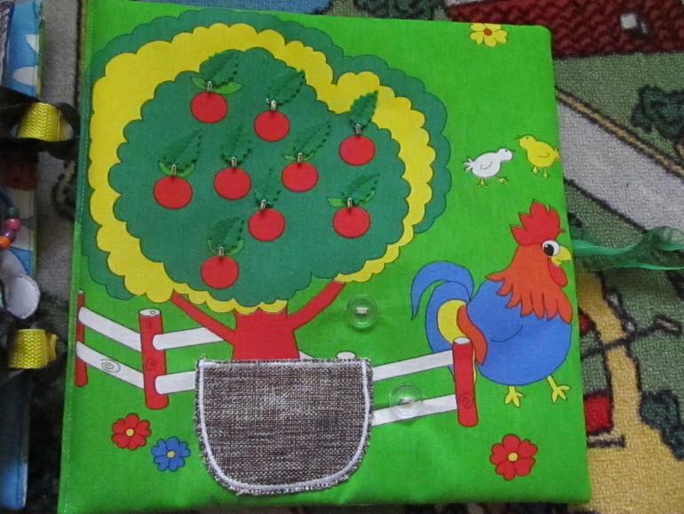 книга ЧУДЕС