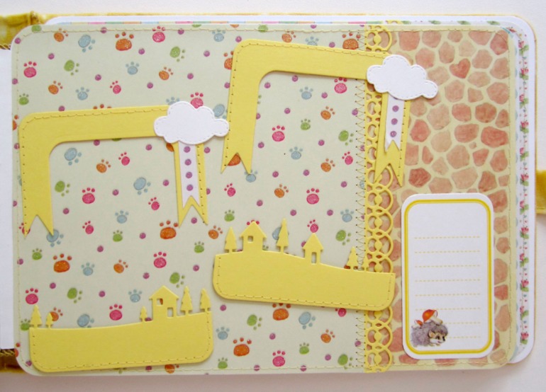 Солнечный альбомчик.