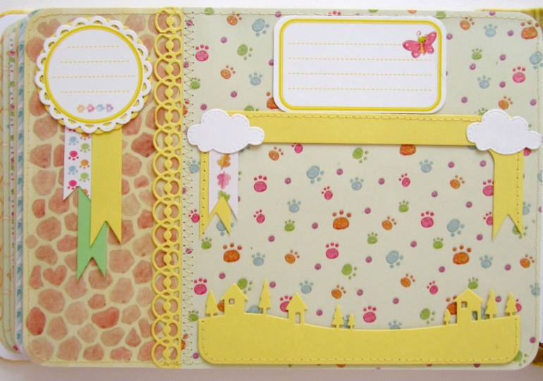 Солнечный альбомчик.