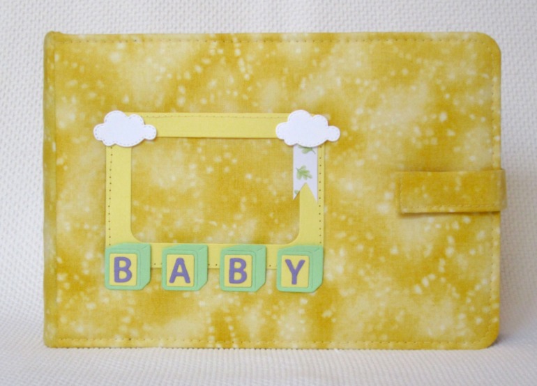 Солнечный альбомчик.