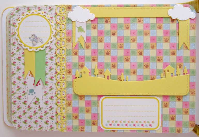 Солнечный альбомчик.