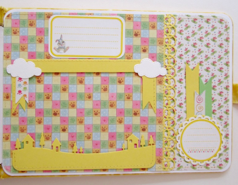 Солнечный альбомчик.