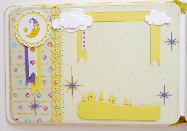 Солнечный альбомчик.