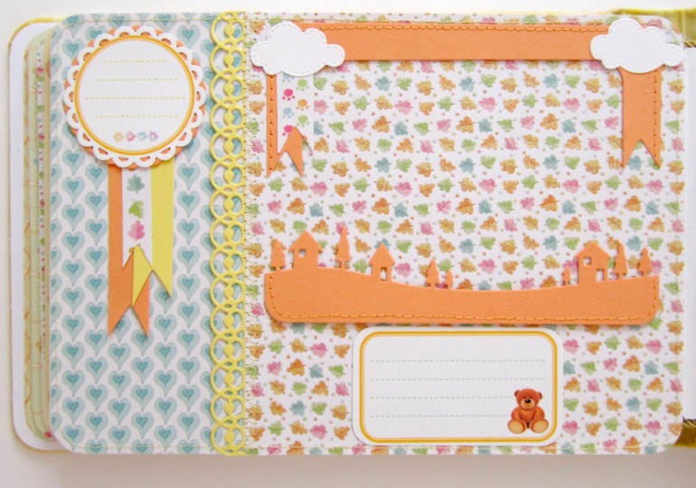 Солнечный альбомчик.