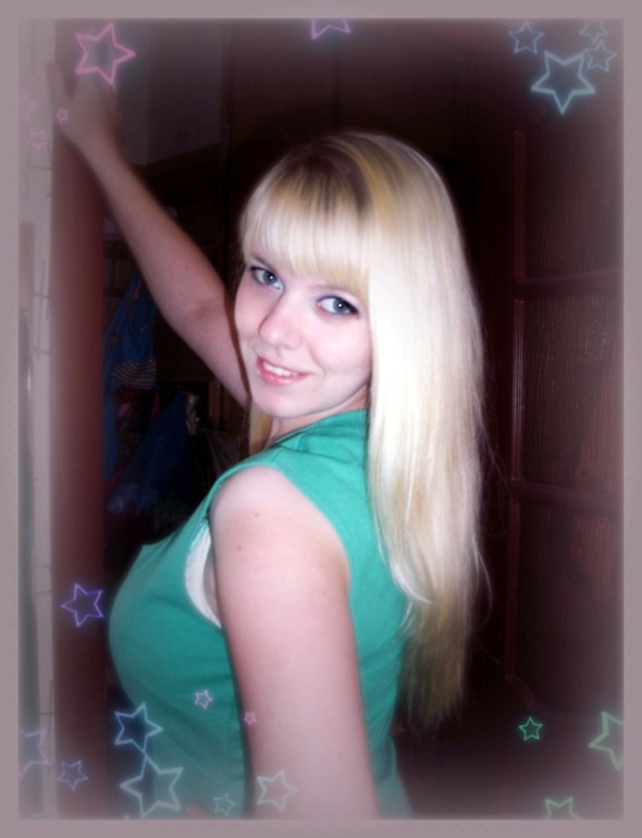 Ну и как мне лучше?