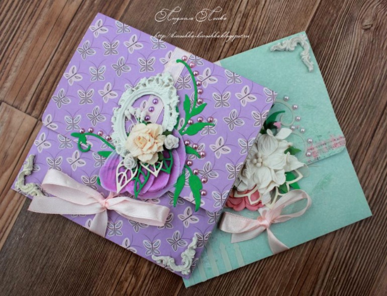 Сертификаты на покупку