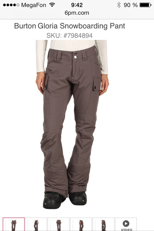 Продам новые штаны для сноуборда Burton