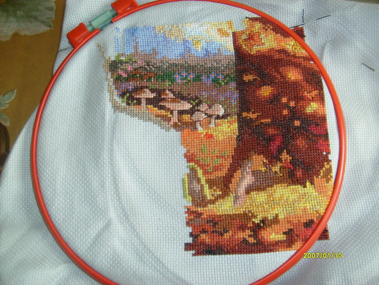 Моя новая работа